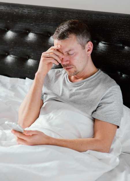 Психологические факторы и стресс во сне